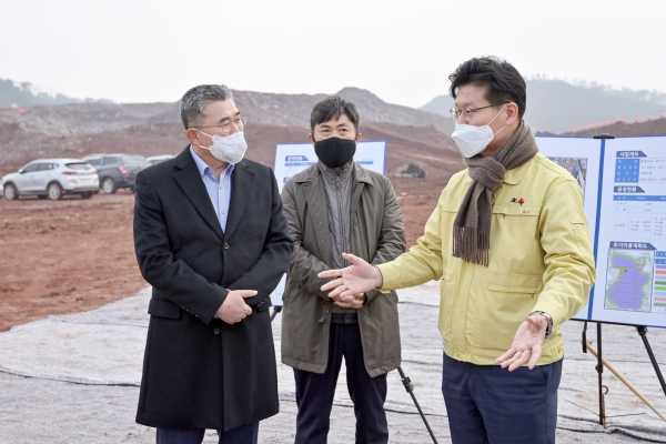 남공주 일반 산업단지 현장점검 모습