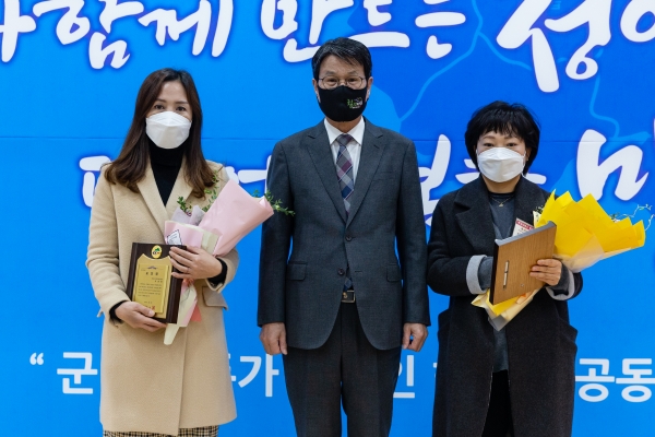 복지서비스 향상 유공자 표창