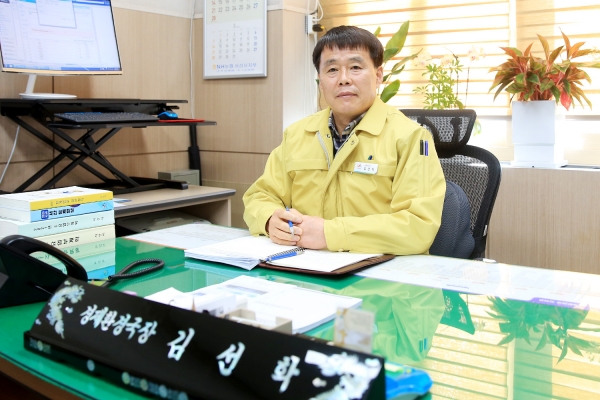 김선학 서산시 경제환경국장