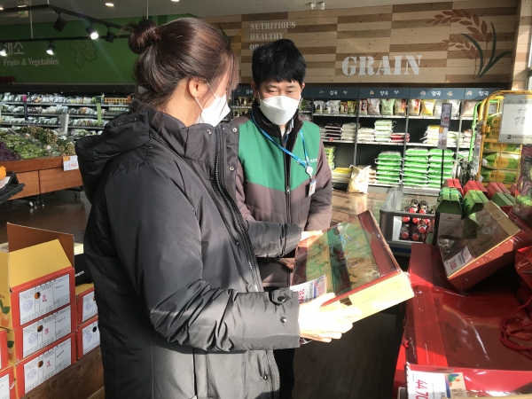 설 성수식품 식품 제조·유통·판매업체 대상으로 일제점검 및 수거검사 실시