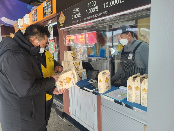식품 제조·유통·판매업체를 대상으로 일제점검 및 수거검사 실시