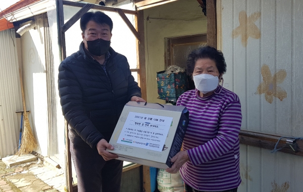 기성종합복지관 관내 취약계층 70가구에 설 선물세트 지원