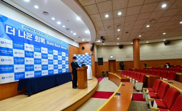 백석대학교 PBL지원센터에서 진행한 ‘GE 콘퍼런스’에서 송기신 총괄부총장이 축사를 하고 있다.