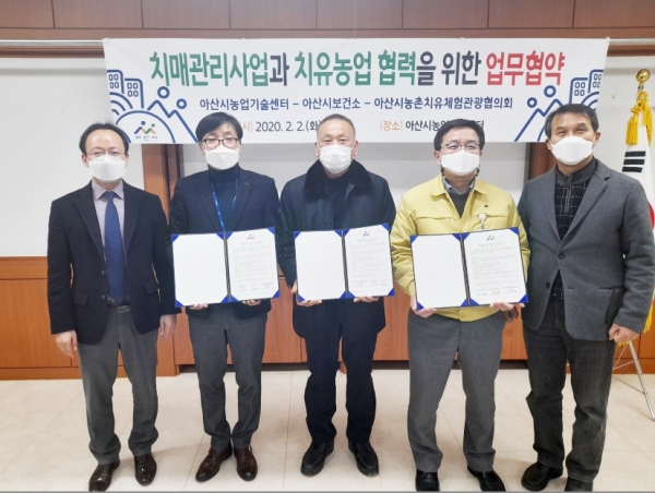 업무협약식 후 참석자 사진촬영