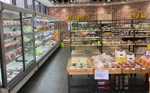 다정상회 내부 모습.