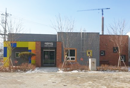 (가칭)아산탕정어린이집 전경