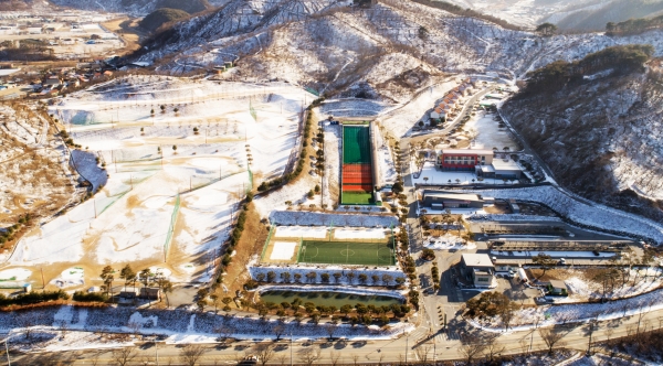 칠갑산 휴양랜드