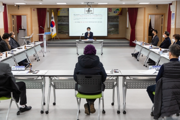 청양군 4개 읍면주민자치회 간담회 개최