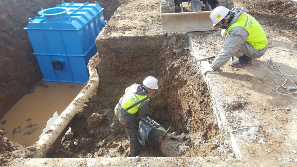 지방상수도 현대화사업