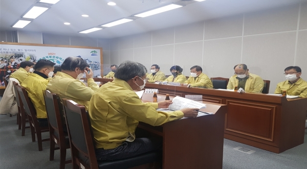 설명절 대비 특별 방역대책 보고회 개최