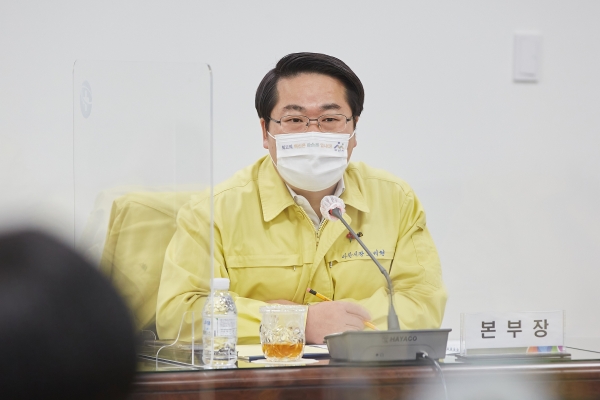 재난안전대책본부 회의 개최