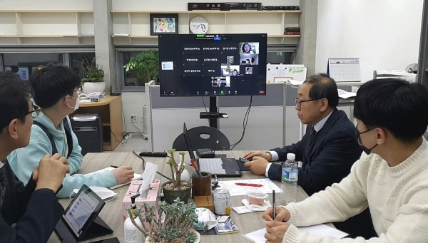 ‘2020년도 제4회 아토피 산학협력협의회’ 개최