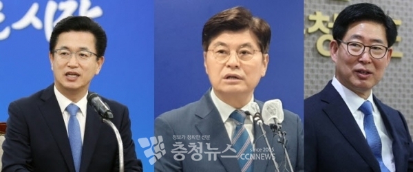 허태정 대전시장, 이춘희 세종시장, 양승조 충남도지사