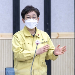 지난 5일 구청에서 ‘대덕구 행복위원회’의 2021년 첫 회의 개최