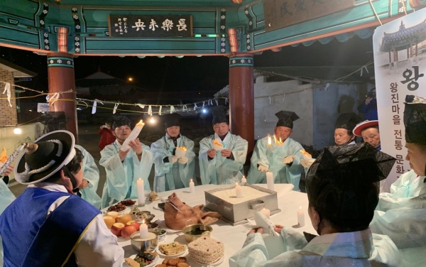 전통 민속제 봉행마을 85곳 지원