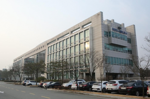 대전도시철도공사 전경