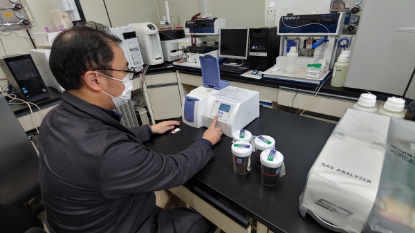 퇴비 부숙도 검사