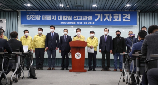 김홍장 시장, 당진항 매립지 대법선고 관련 기자회견 개최