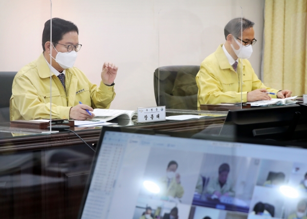 2021년 주요 업무계획 보고회 개최