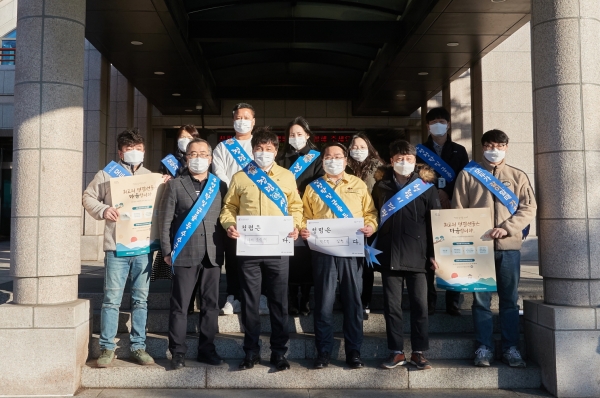 청렴캠페인 기념사진