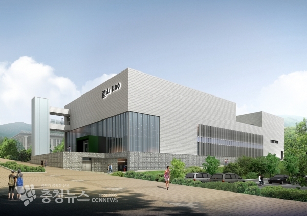 예산 1100년기념관 투시도