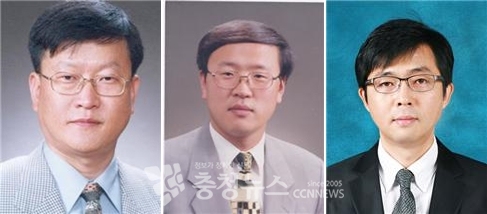 대전시교육청이 9일 교육공무원 3월 1일자 인사를 단행했다. (왼쪽부터) 오석진 시교육청 교육국장, 정흥채 대전교육연수원장, 한혁 과학직업정보과장.