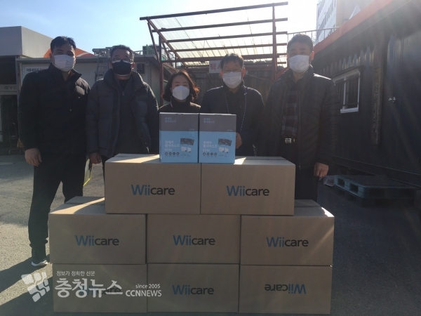 설 명절 맞이 대중교통업체 방역물품 배부 모습