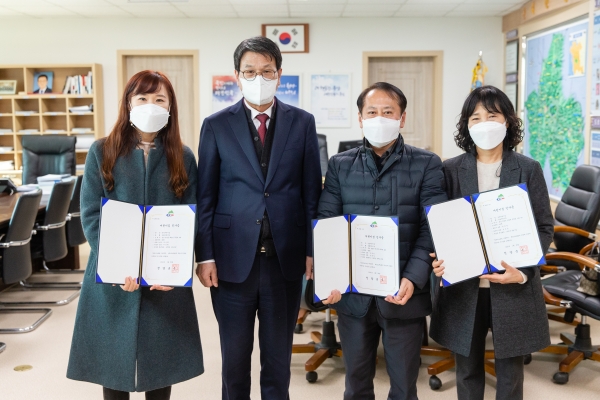 공립어린이집 인가증 전달식