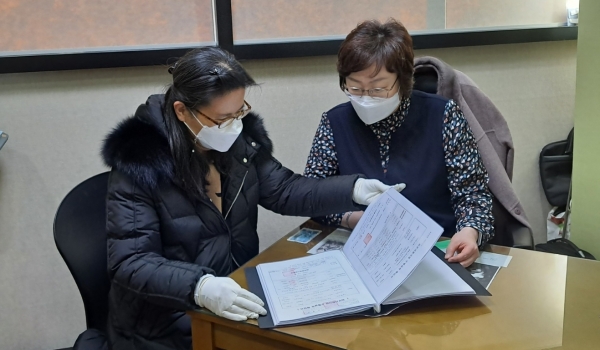 학습 바우처 제공 기관 공모 현장 실사 모습