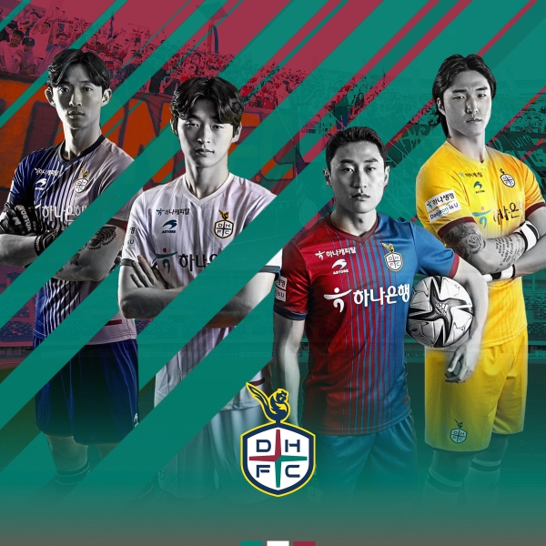 유니폼 공개 모습