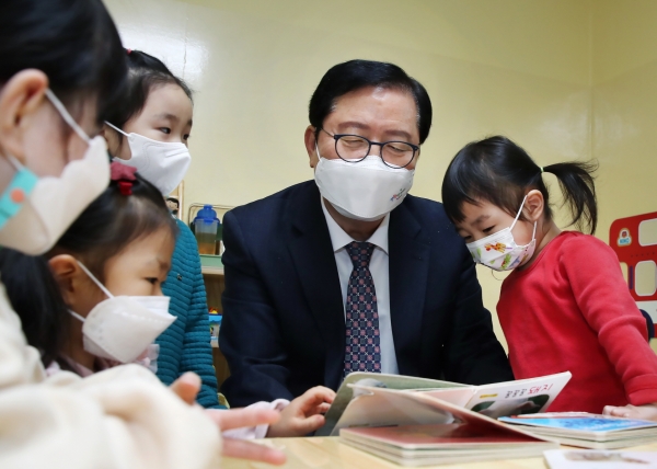 16일 내달 1일 개원을 앞둔 피노키오어린이집을 점검 방문한 장 청장