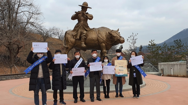 토지관리과 새내기 공무원 대상 청렴 교육 실시 기념사진