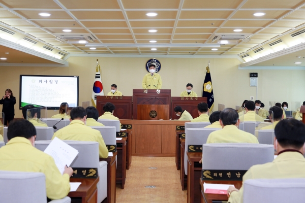 아산시의회 제227회 임시회 제1차 본회의