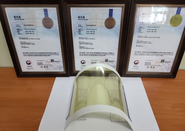 광감응 자동 색변환 스마트 윈도우