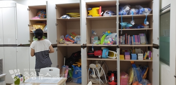 보건소 내 육아용품 무료 대여