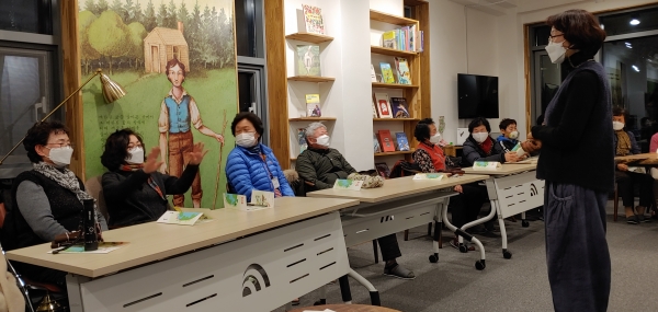 주민마을디자인학교 오리엔테이션 및 입학식 모습