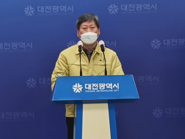 이규원 대전시 시민공동체국장