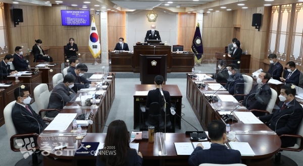 홍성군의회 제275회 임시회