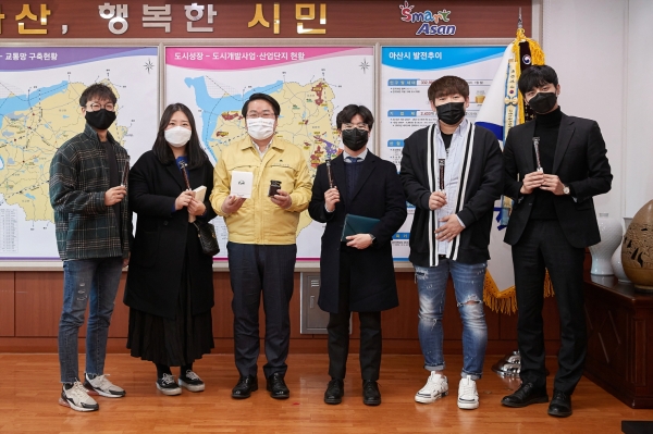 청년 CEO 간담회 기념사진