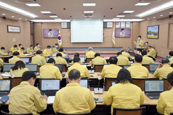 공주시 주간업무계획보고회 개최 모습