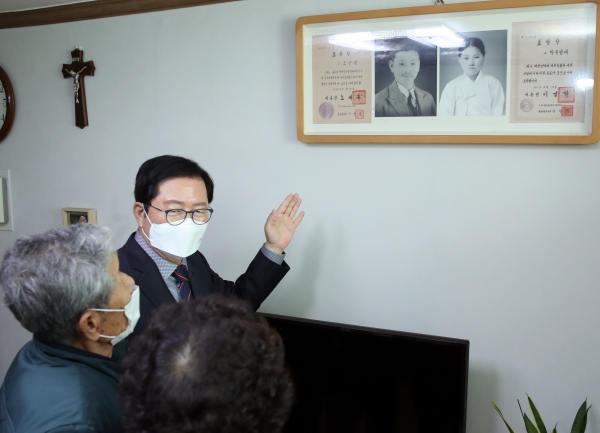 故 박우말례 애국지사 유족인 오동원 님 자택 방문