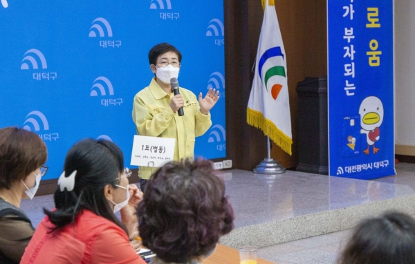 2020년 여성친화도시 주민참여단 역량강화 교육 모습