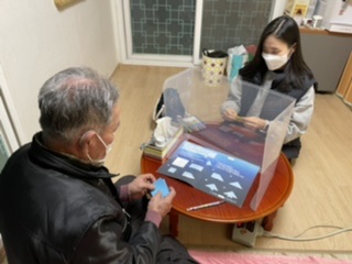 가가호호 찾아가는 쉼터 프로그램 모습