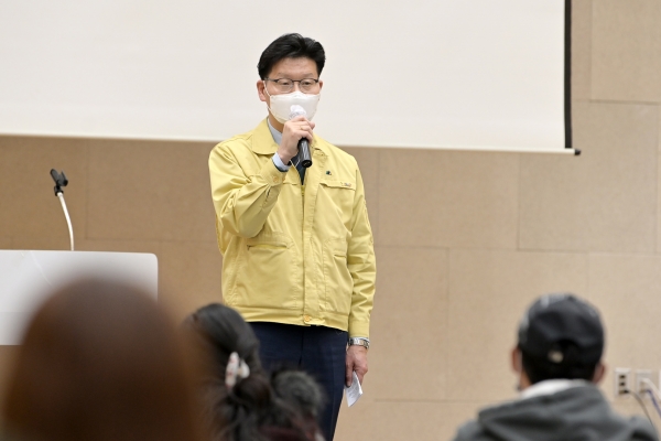 공주시 다문화가족 지원사업 설명회 개최 모습