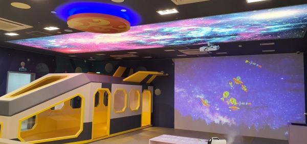 대전 어린이 장난감도서관.