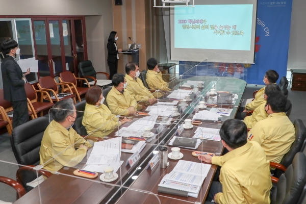 제20회 정책조정회의 열고 '지속가능발전 핵심의제 논의'