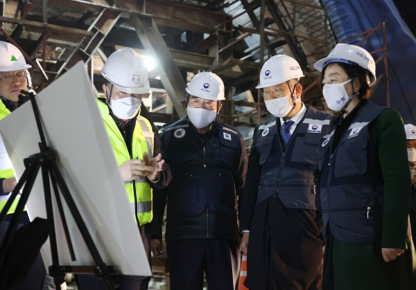 국토부 위원장 현장 방문사진