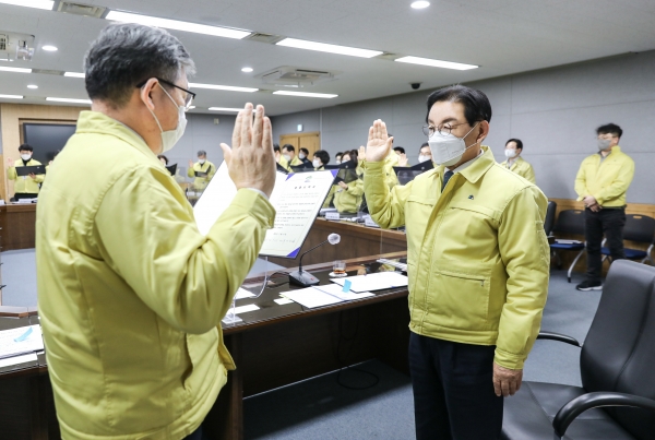 반부패 청렴도 향상 대책 보고회 개최 모습