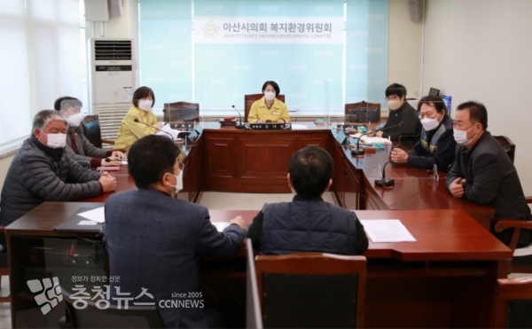 아산시의회 복지환경위원회, 축산업단체 관계자와 간담회 개최
