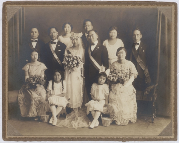 송종익 결혼식 사진